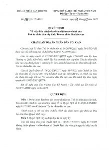 Toàn văn Quyết định 299/QĐ-TANDTC 2025 về điều chỉnh địa chỉ trụ sở chính Tòa án nhân dân cấp tỉnh, TAND khu vực thế nào?