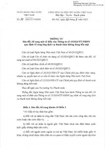 Từ ngày 01/4/2026, bắt buộc dùng tên thật cho tài khoản ngân hàng dừng sử dụng biệt danh (nickname)